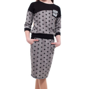 Костюмы детские